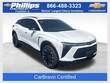  Chevrolet Blazer EV