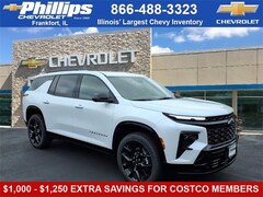 2026 Chevrolet Traverse