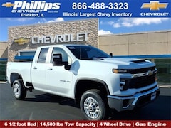 2026 Chevrolet Silverado 2500 HD