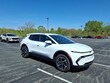  Chevrolet Equinox EV