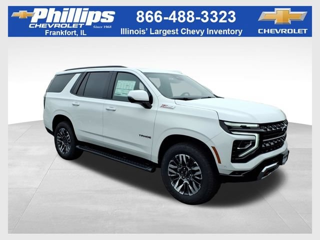 2026 Chevrolet Tahoe