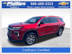 2026 Chevrolet Traverse LT SUV