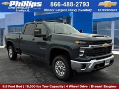 2026 Chevrolet Silverado 2500 HD