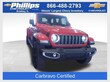  Jeep Wrangler 4xe