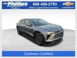  Chevrolet Blazer EV