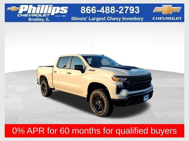 2026 Chevrolet Silverado 1500 Custom Trail Boss - Photo 1