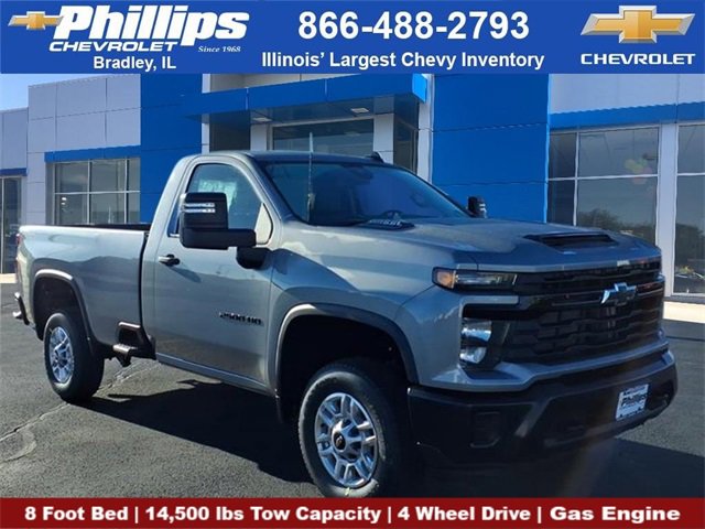 2026 Chevrolet Silverado 2500HD Work Truck's photo