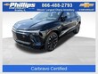  Chevrolet Blazer EV