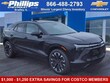 Chevrolet Blazer EV