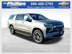 2026 Chevrolet Suburban LT SUV