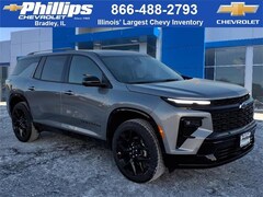 2026 Chevrolet Traverse