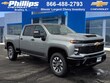Chevrolet Silverado 2500 HD