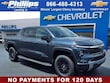  Chevrolet Silverado EV