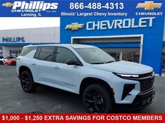 2026 Chevrolet Traverse