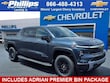Chevrolet Silverado EV