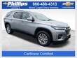  Chevrolet Traverse