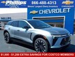 Chevrolet Blazer EV