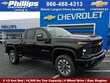  Chevrolet Silverado 2500 HD
