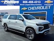 Chevrolet Suburban