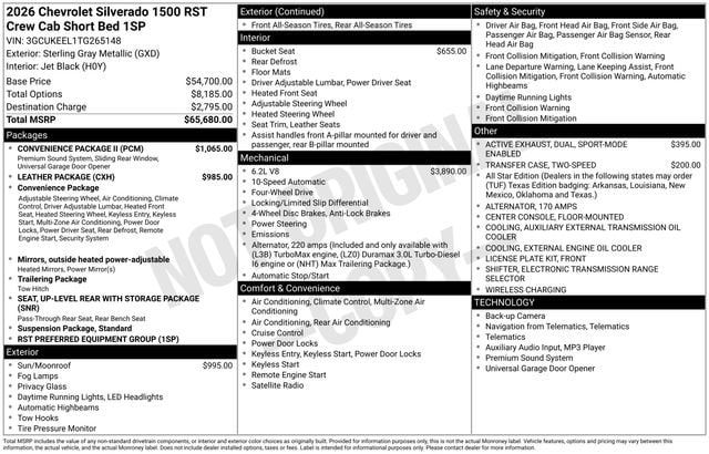 2026 Chevrolet Silverado 1500 RST - Photo 16