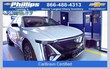  CADILLAC LYRIQ