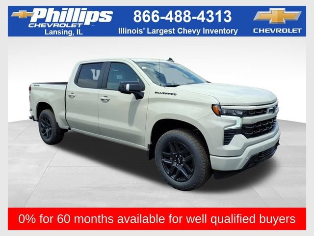 2026 Chevrolet Silverado 1500 RST - Photo 1