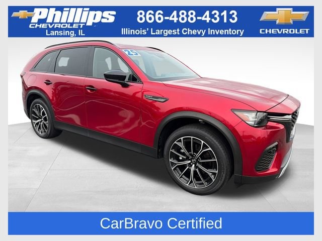 2025 Mazda CX-70 PHEV