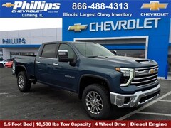 2026 Chevrolet Silverado 2500 HD