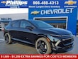 Chevrolet Equinox EV