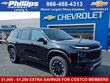 Chevrolet Traverse