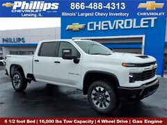 2026 Chevrolet Silverado 2500 HD