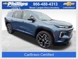  Chevrolet Traverse