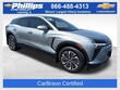 Chevrolet Blazer EV