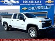  Chevrolet Silverado 2500 HD