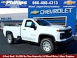  Chevrolet Silverado 2500 HD