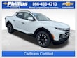  Hyundai Santa Cruz