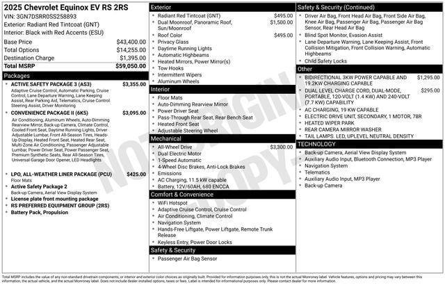 2025 Chevrolet Equinox EV RS - Photo 18