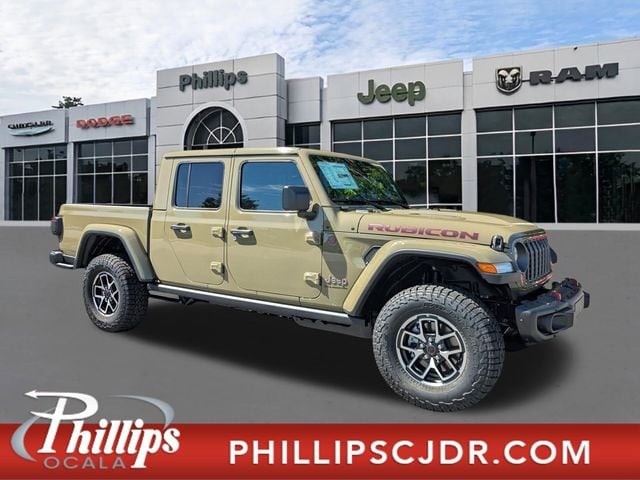 2026 Jeep Gladiator Pickup 