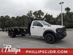 2025 Ram 5500 Chassis Cab TRADESMAN  REGULAR  4X4 120' CA Pickup