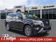 Nissan Armada