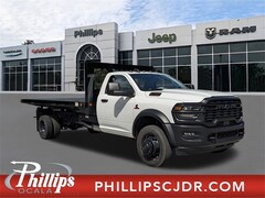 2025 Ram 5500 Chassis Cab TRADESMAN  REGULAR  4X4 120' CA Pickup