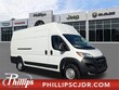  Ram ProMaster