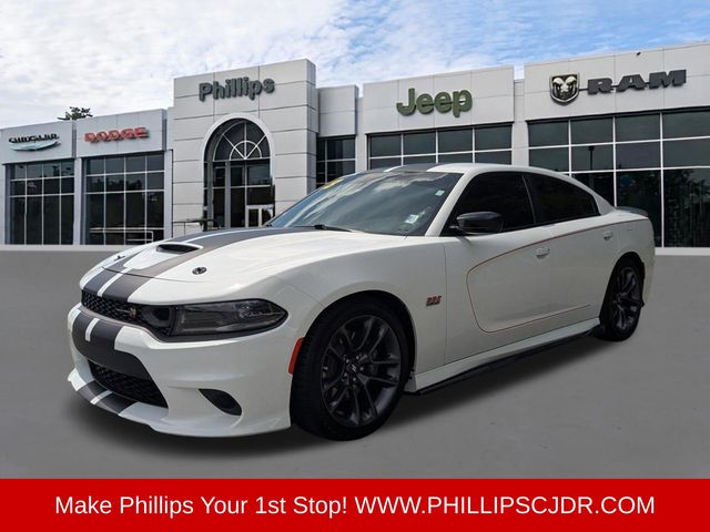 2023 Dodge Charger Scat Pack - Photo 7