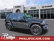  Jeep Wrangler 4xe