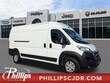  Ram ProMaster