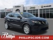 Nissan Rogue Sport