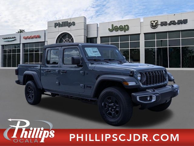2026 Jeep Gladiator