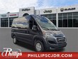 Ram Promaster 1500