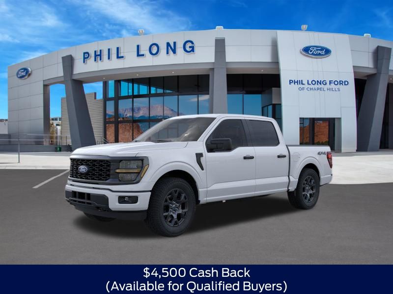 2026 Ford F-150