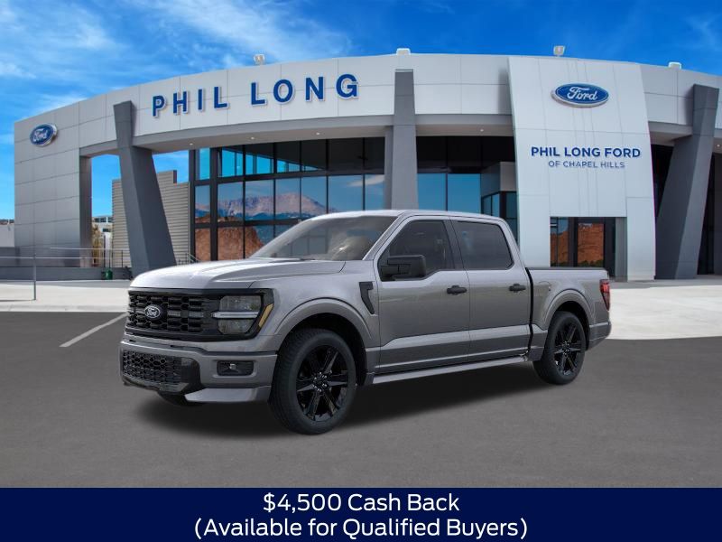 2026 Ford F-150